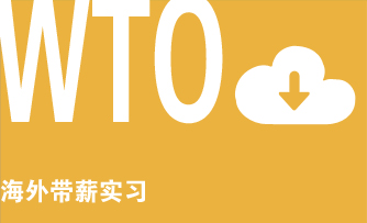 WTO