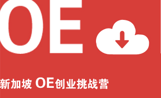 OE